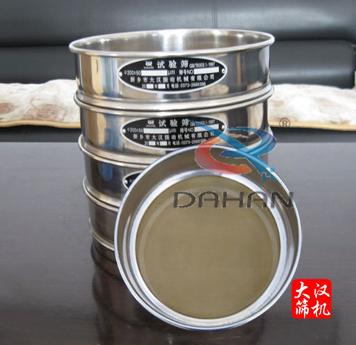 實(shí)驗(yàn)篩、檢驗(yàn)篩