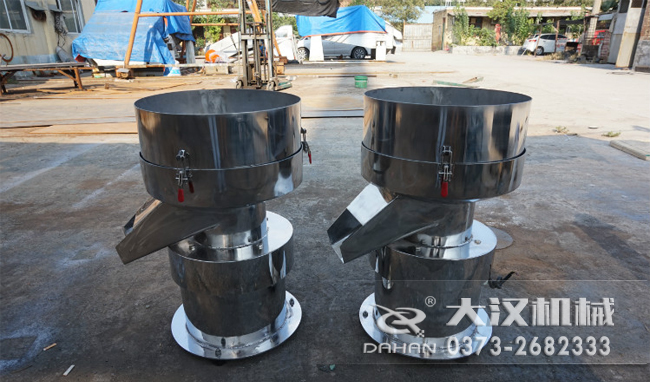 不銹鋼涂料振動篩是一種比較受用戶歡迎的產(chǎn)品之一，主要優(yōu)勢耐酸堿，不生銹，使用壽命長。