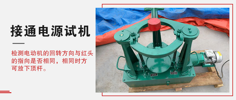 拍擊篩在使用前需要進(jìn)行試機(jī)，這樣主要是為了防止在使用時出現(xiàn)一些操作上的錯誤。