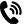 聯(lián)系方式