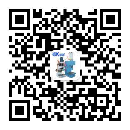 聯(lián)系我們