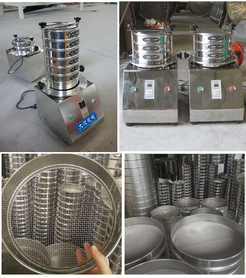 200試驗(yàn)篩主機(jī)展示篩框采用優(yōu)質(zhì)不銹鋼材質(zhì)不生銹，不易磨損，經(jīng)久耐用。