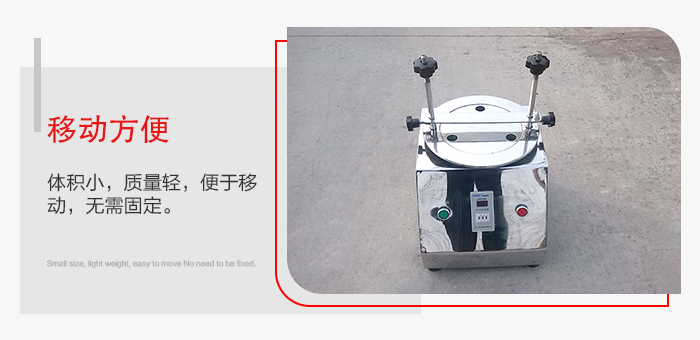 標準試驗篩能夠?qū)崿F(xiàn)移動方便，可定制小推車方便移動。